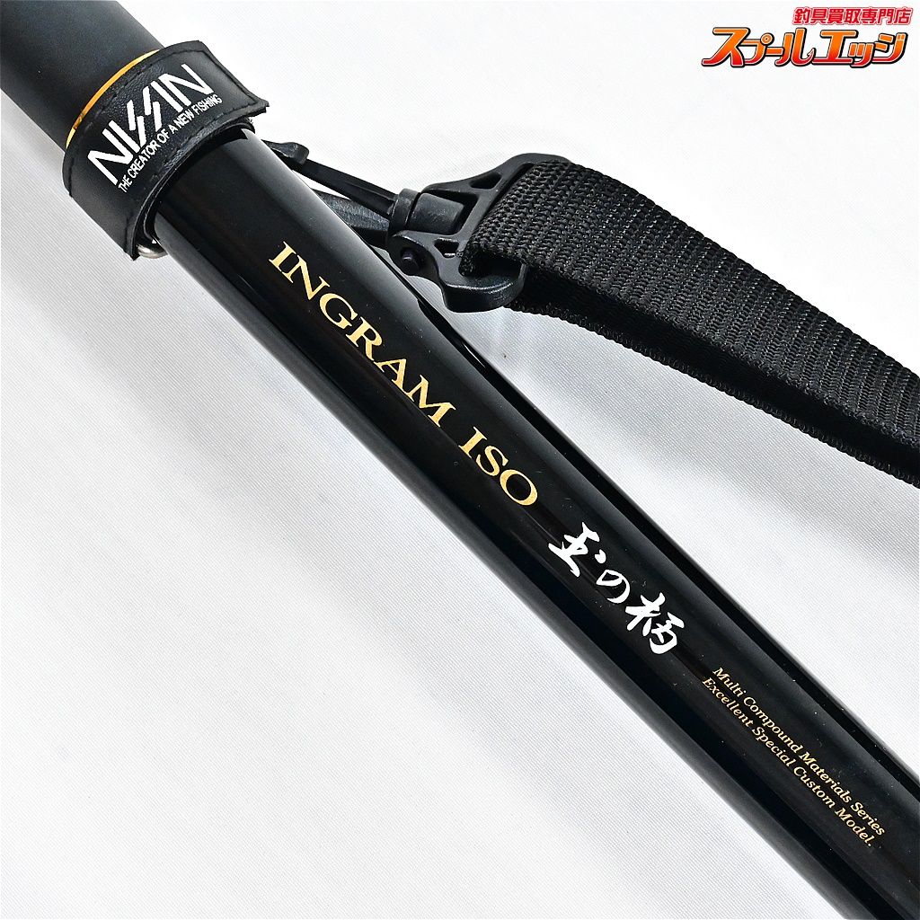 宇崎日新 イングラム ISO 玉の柄 500 ラウンド型ネット約60 cm付 NISSIN INGRAM K_155 v 43123