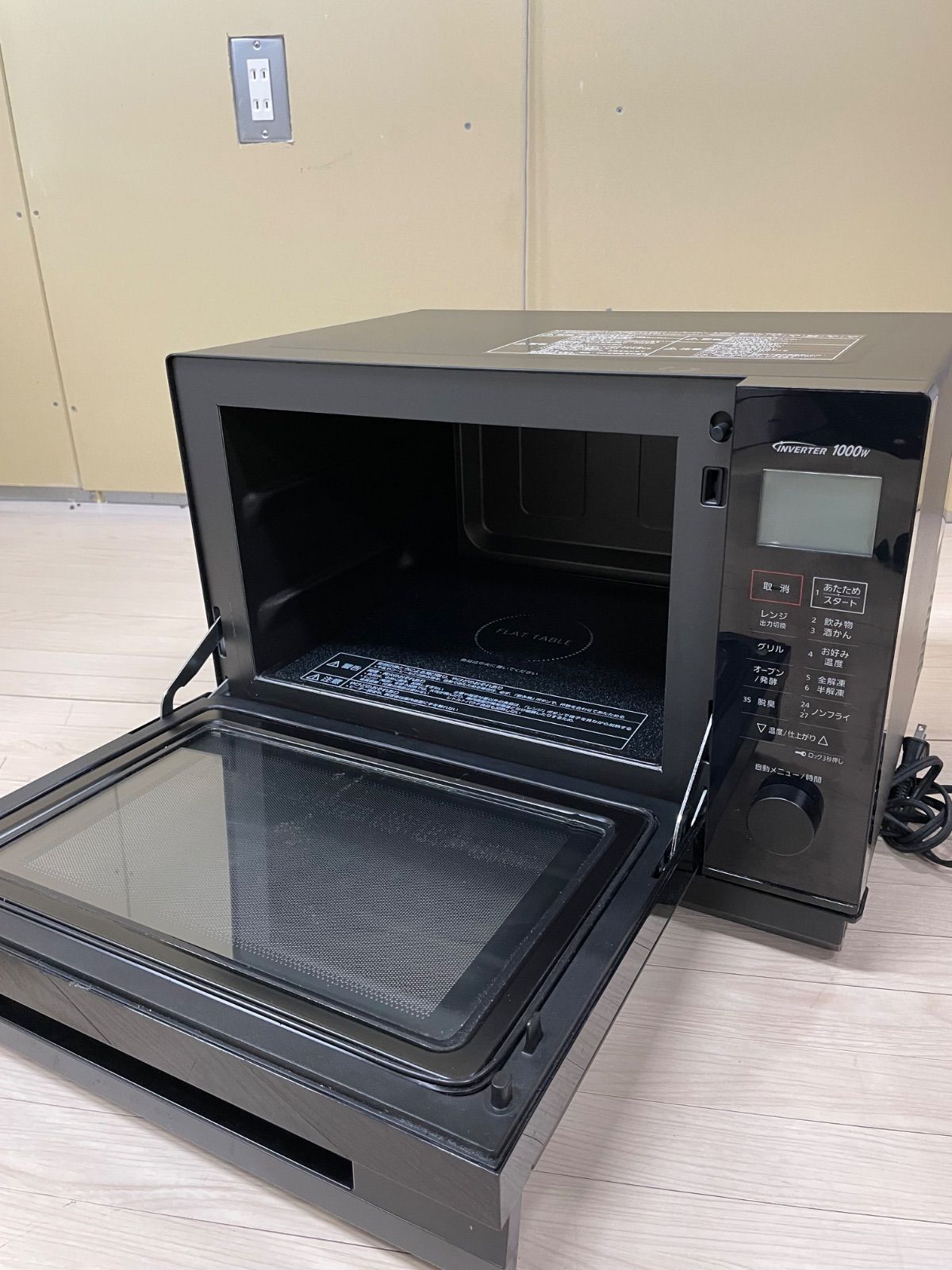 Panasonic オーブンレンジ