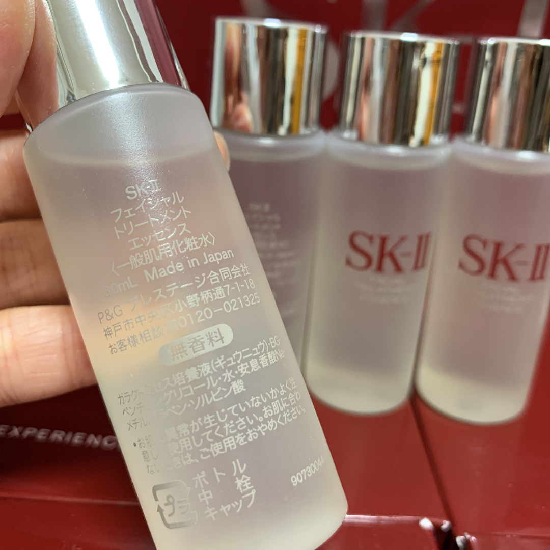 SK-II SK2スキンパワークリーム 80g、一般肌用化粧水230ml 2点