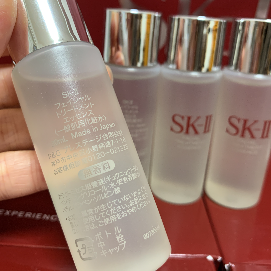 SK-II エスケーツー エッセンス(化粧水) スキンパワー 美容クリーム4点