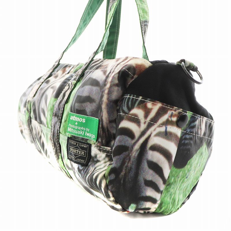 ポーター PORTER × アトモス atmos × 岩合光昭 吉田カバン
