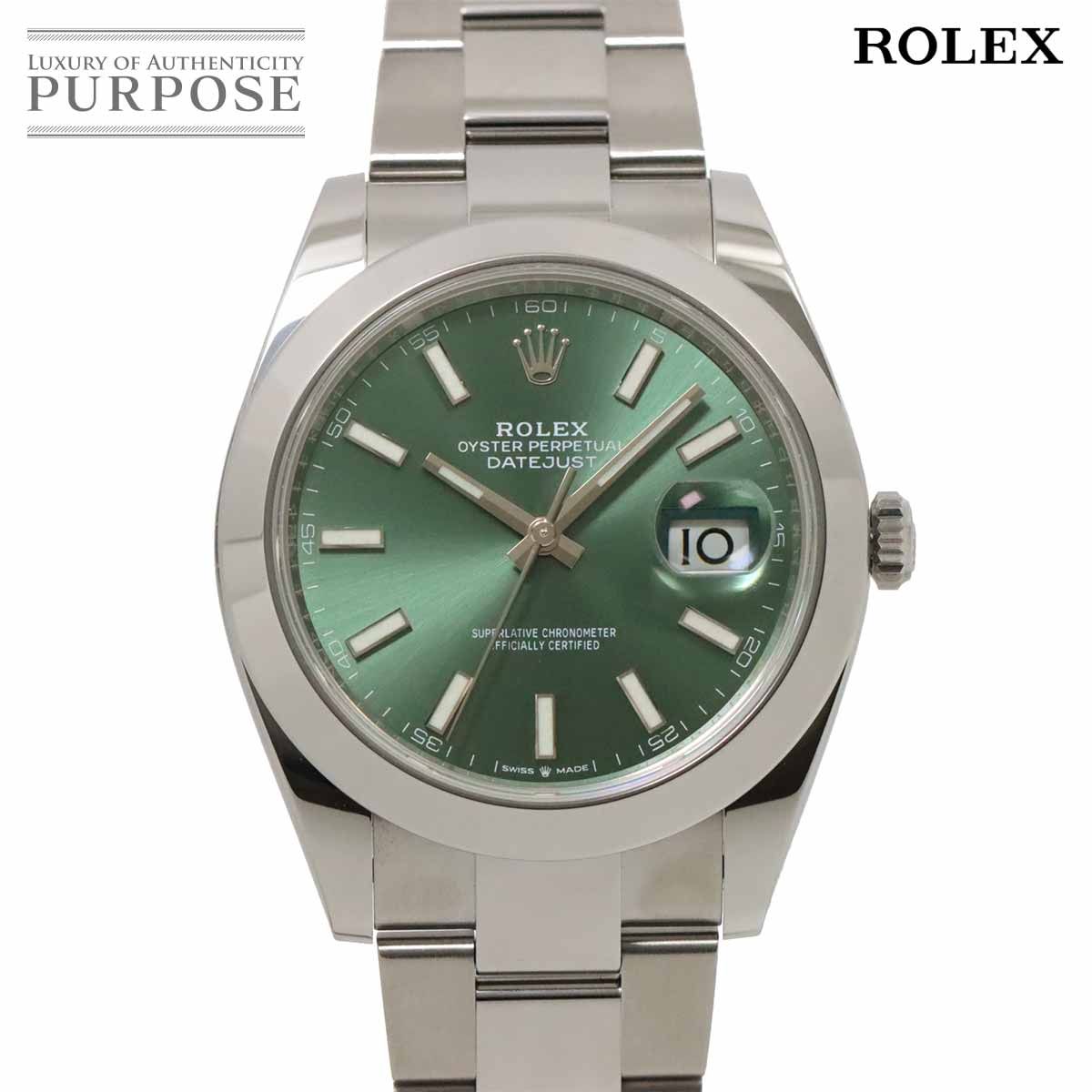 はまじあき先生デビュー作品収録ちゃおデラックス ちゃお 2013