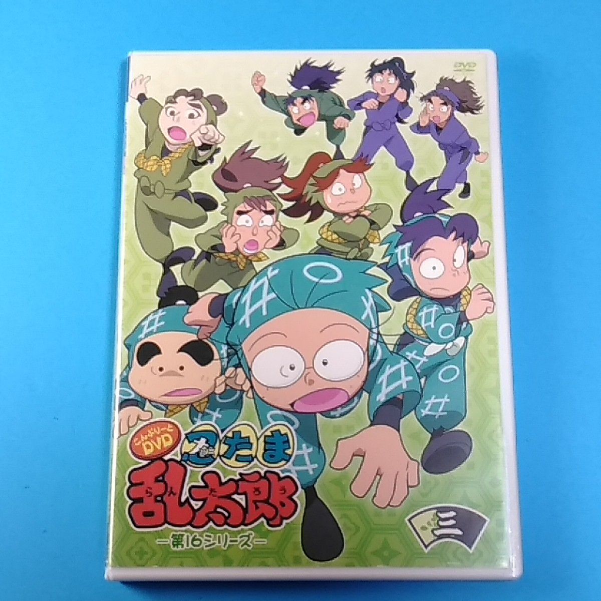 Amazon.co.jp: TVアニメ「忍たま乱太郎」こんぷりーとDVD-第16