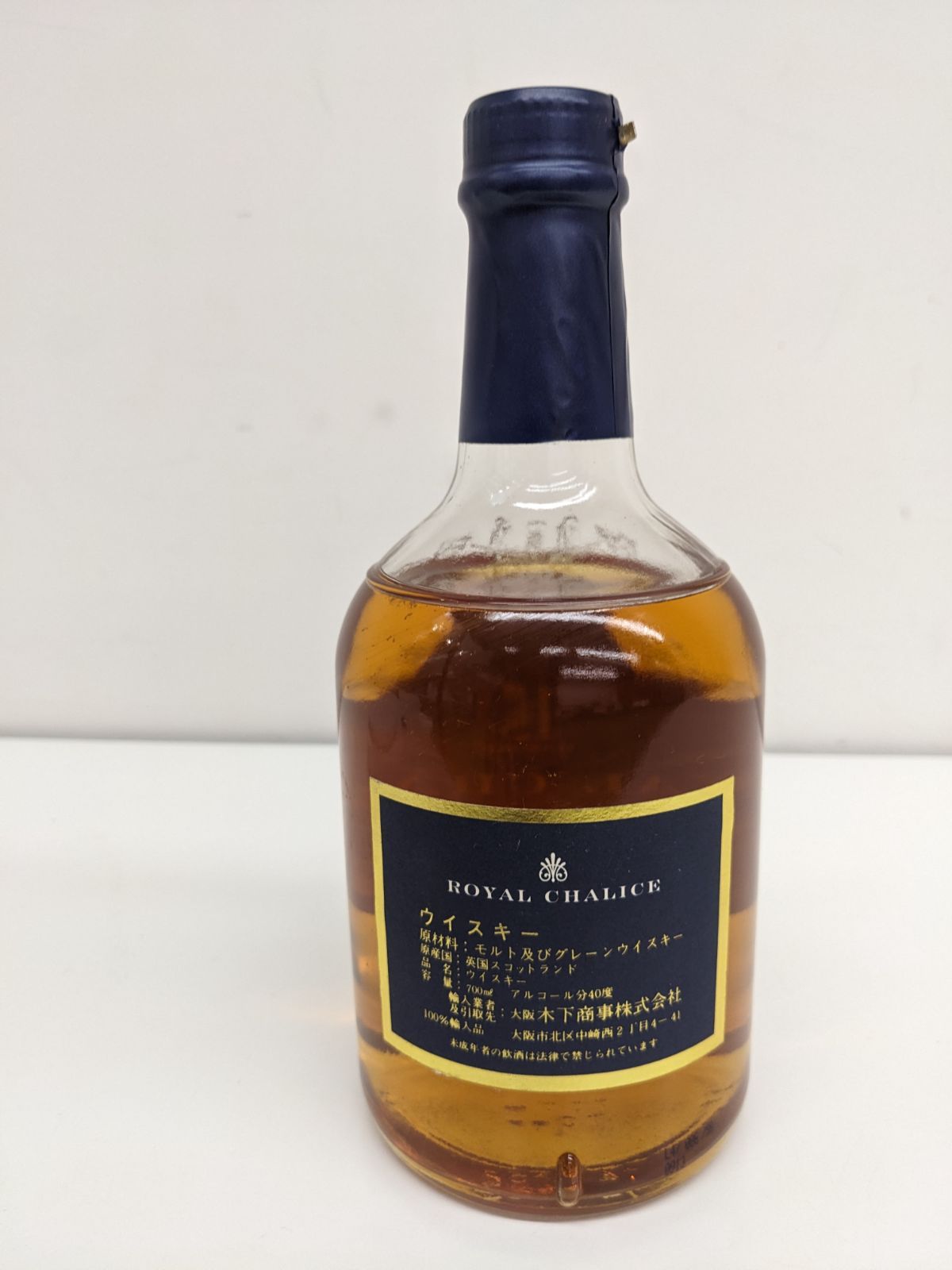 未開栓】古酒 ロイヤルカリス ROYAL CHALICE DELUXE OLD BLENDED SCOTCH WHISKY 700ml 40%  スコッチウイスキー - メルカリ