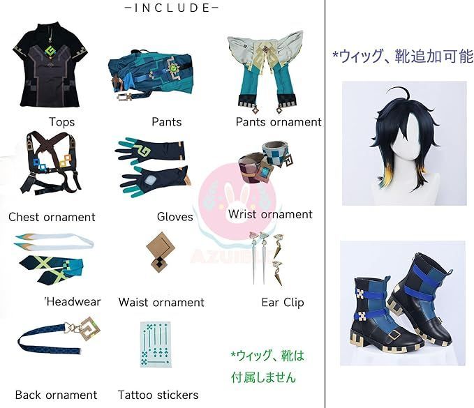 原神 ムアラニ コスプレ 衣装 ウィッグ 靴 フルセット 即納]原神