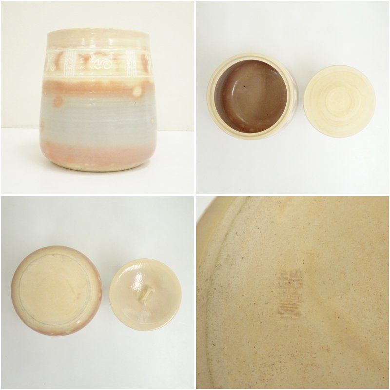 インテリア 茶器