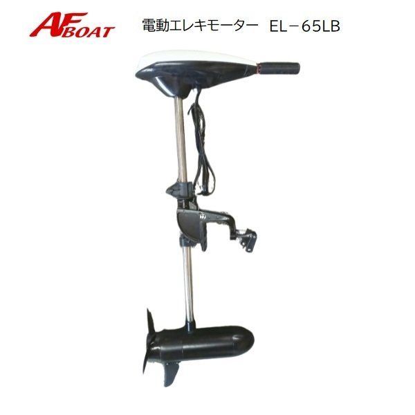 サワルナ キッズ用SUP インフレボード（11ft）空気入れ無し ※手渡し