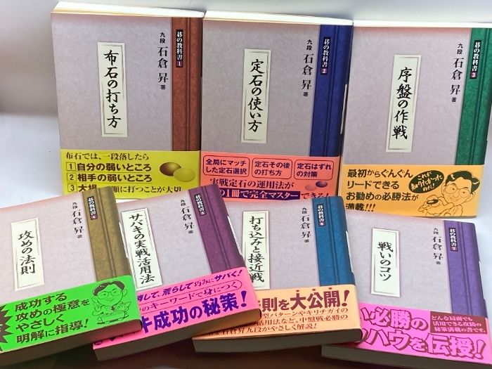APG 牧野植物大図鑑II 未使用 APG 牧野植物大図鑑II 未使用品 APG 牧野植物大図鑑IIの通販 by みんと