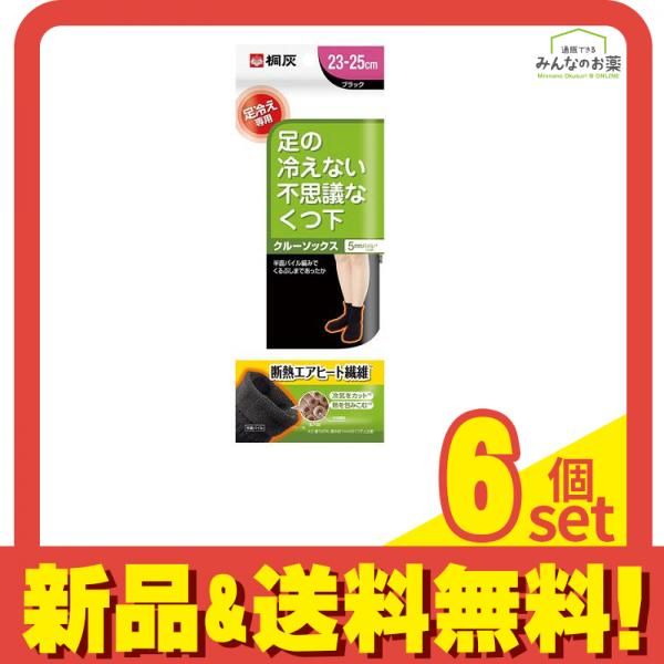 Kenko ケンコー レンズフィルター ZX プロテクター 55mm レンズ保護用