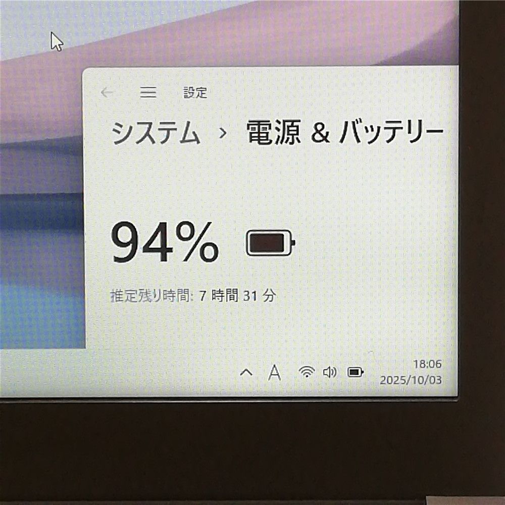 Wi-Fi有 東芝 ノートパソコン B65|ER Core i5 8265U 16GB 高速SSD 無線LAN Bluetooth Webカメラ Windows11 Office 即使用可 VETTDRUCK_DE
