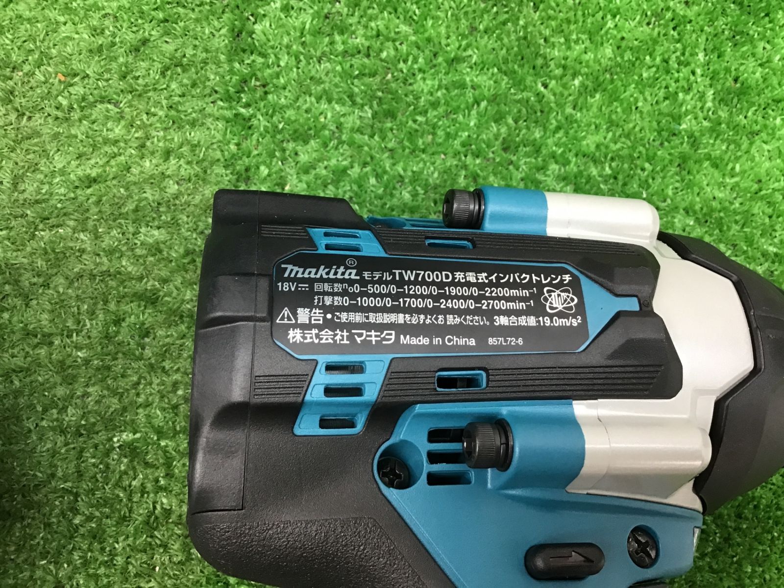 makita コードレスインパクトレンチ