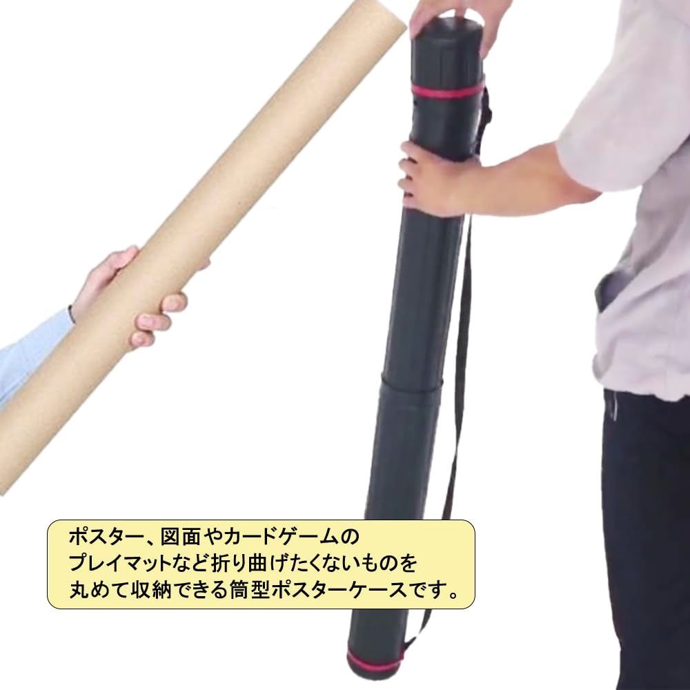 製図 図面ケース