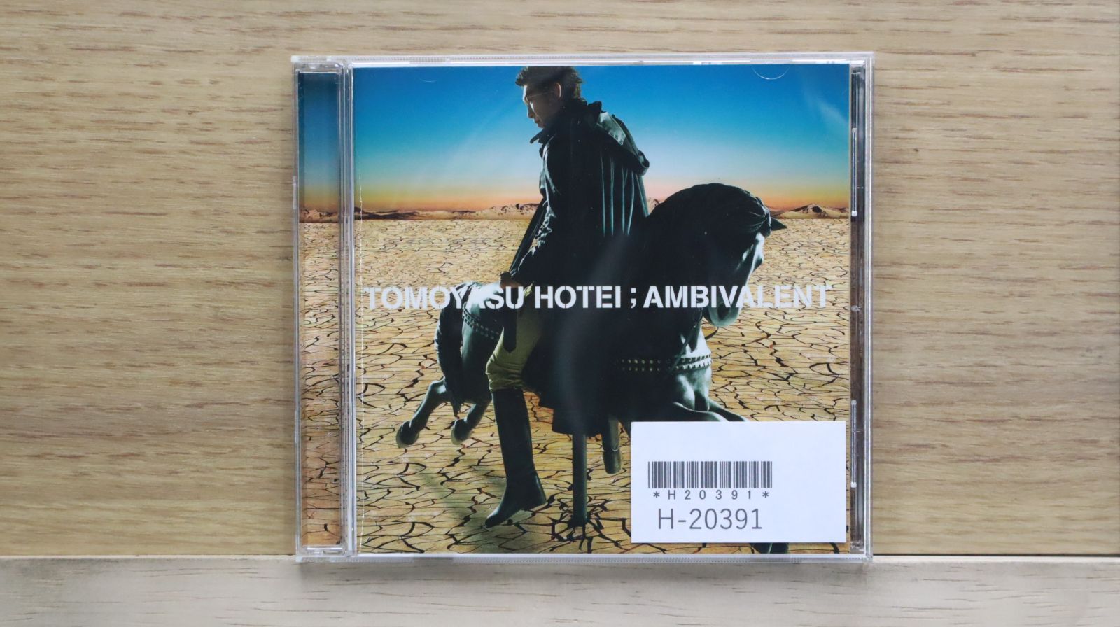 激レア】布袋寅泰 公式非売品 Session CD Ambivalent ♢布袋寅泰