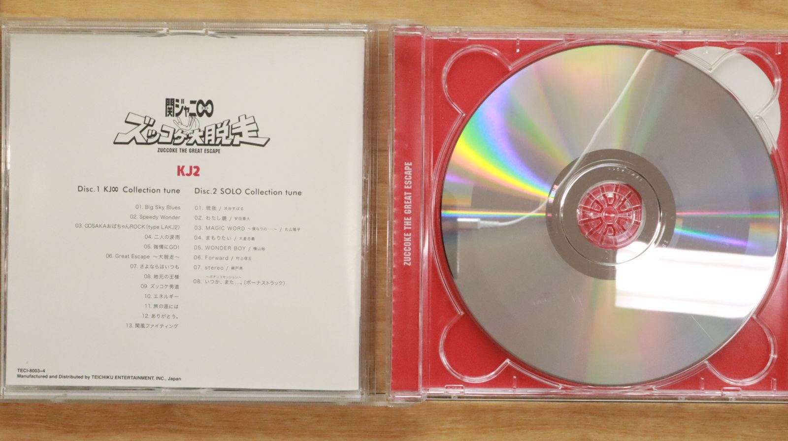 国内盤CD☆関ジャニ∞/Kanjani∞□ KJ2 ズッコケ大脱走 (初回
