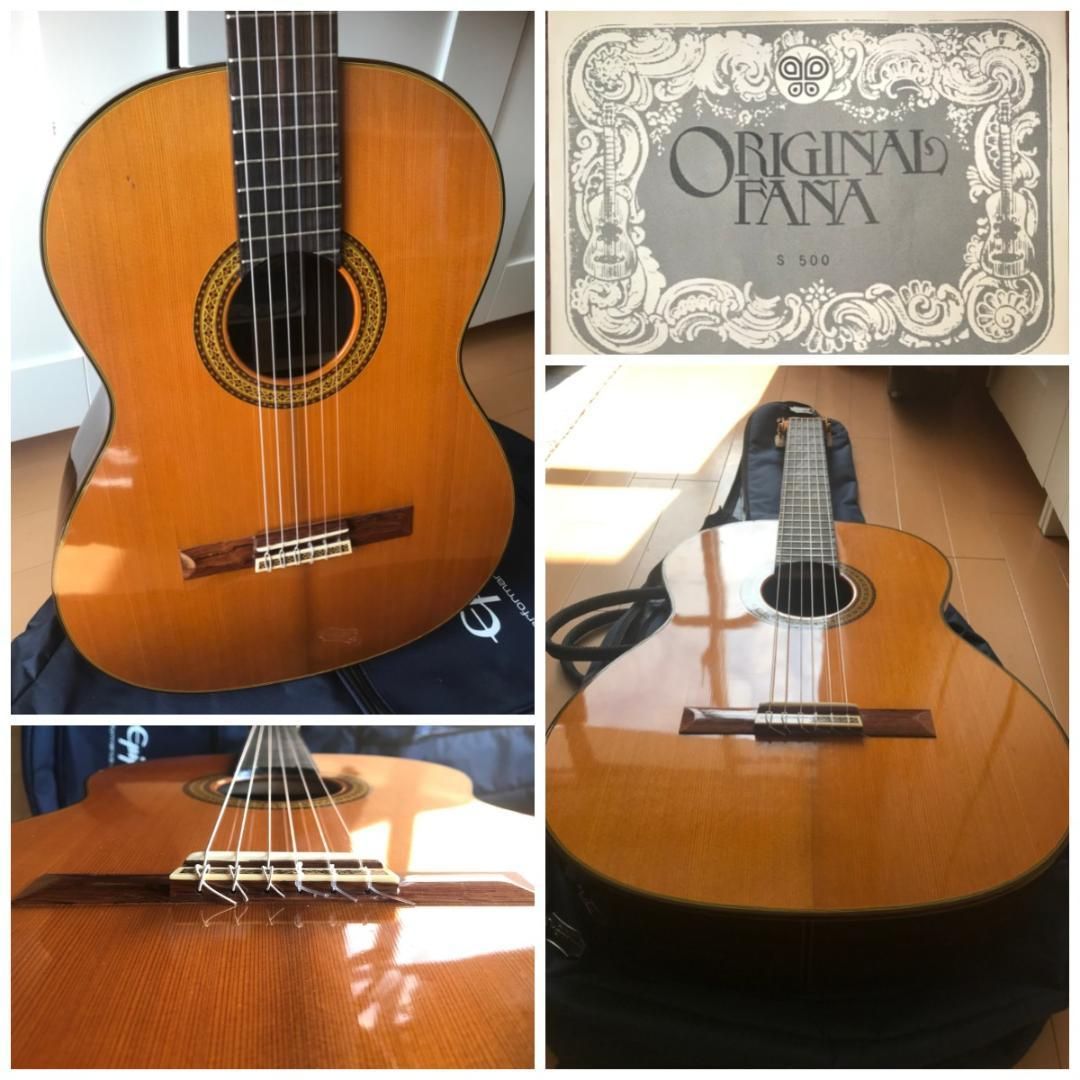 【海外直送】クラシックギター ORIGINAL FANA s 300 ハードケース•弦付き ギター