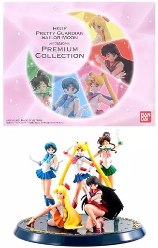 トレーディングフィギュア HGIF 美少女戦士セーラームーン コレクション バンダイ