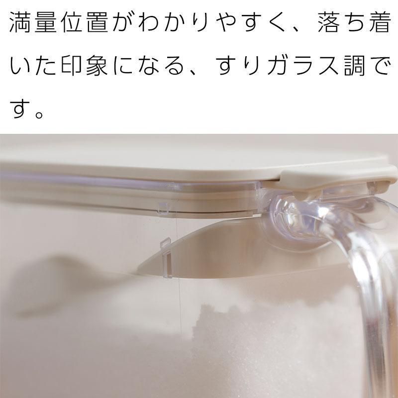 スプーン