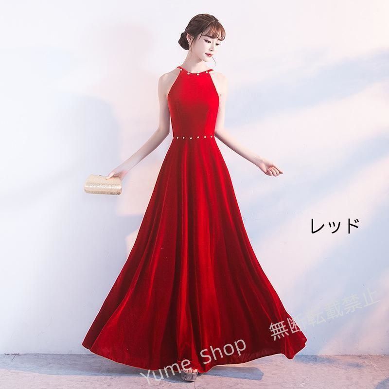 パーティードレス