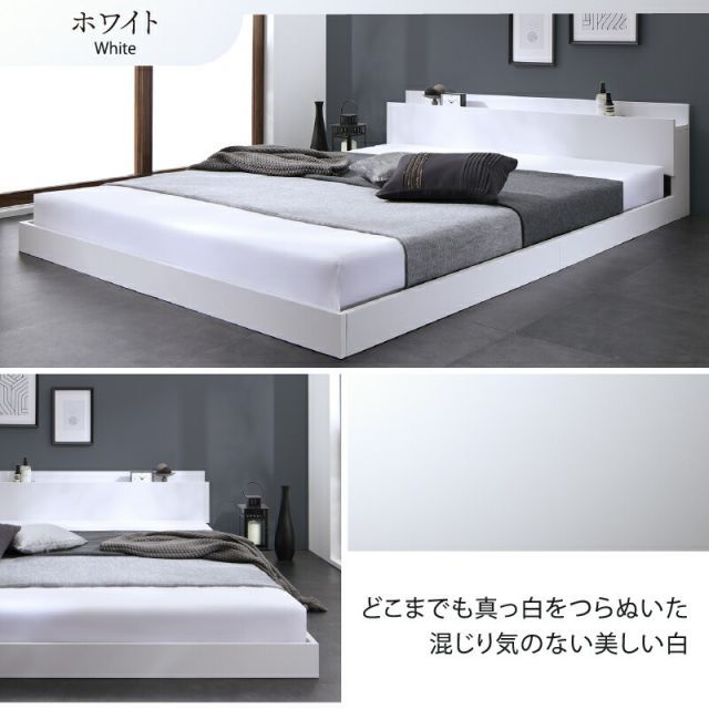 ベッドフレーム グレー