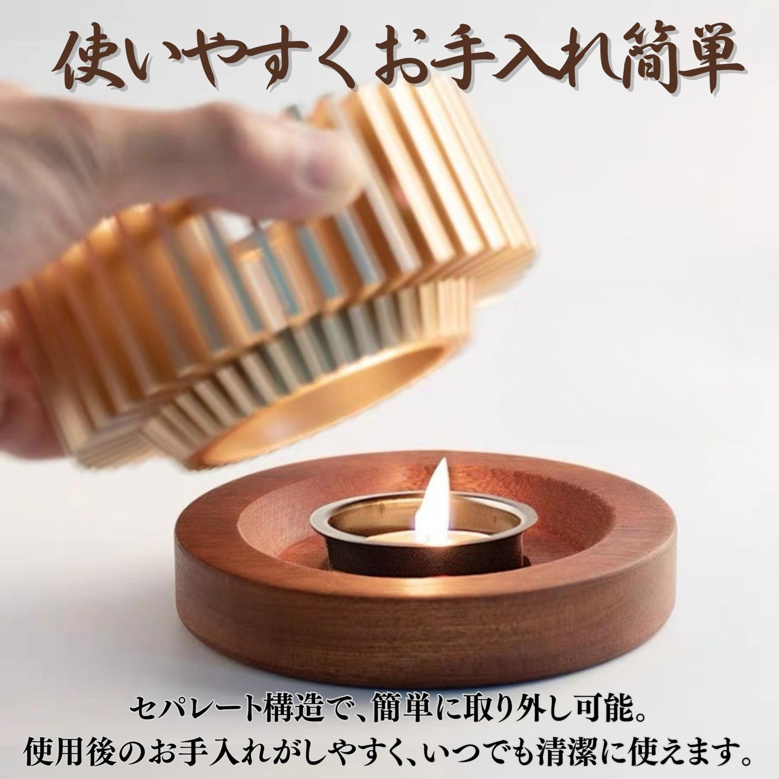 新しい未使用 キャンドルウォーマー おしゃれ キャンドルホルダー