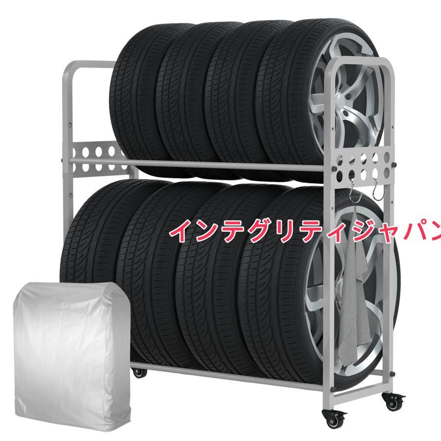 車用 タイヤ交換