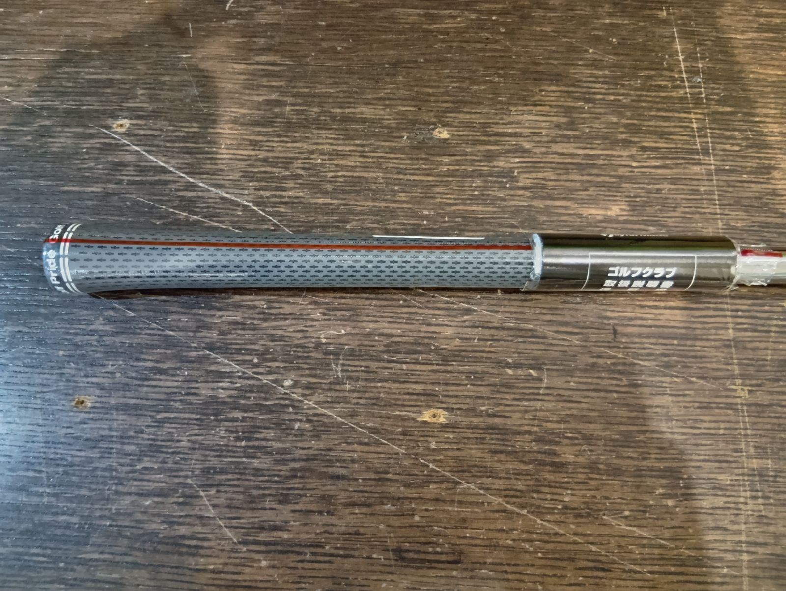 115 スチールシャフト