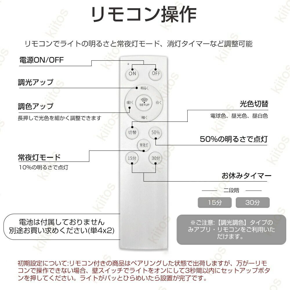 シーリングライト北欧 リビング