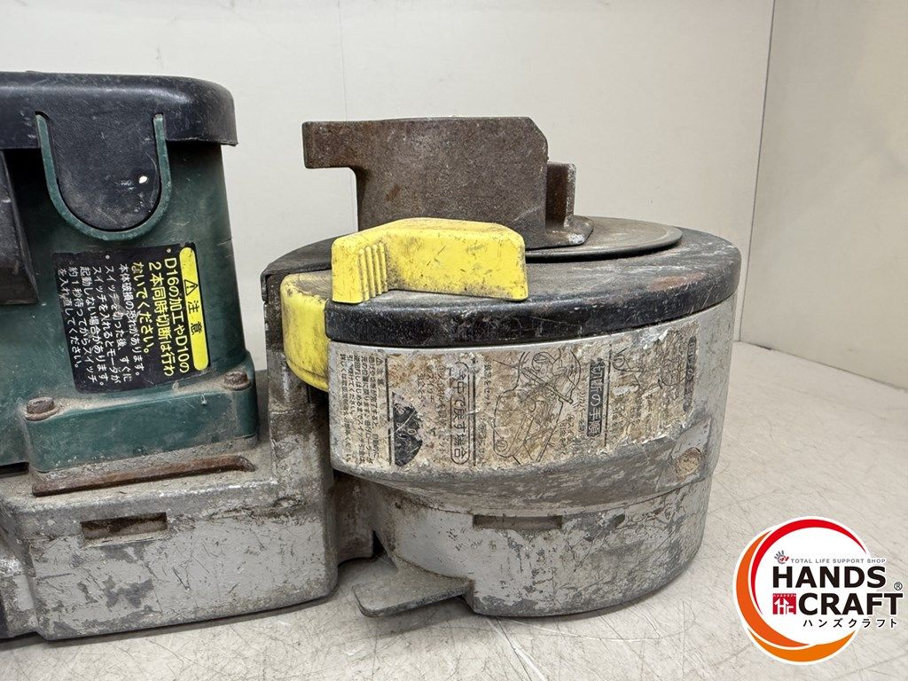 日立 VB13Y 鉄筋カットベンダ