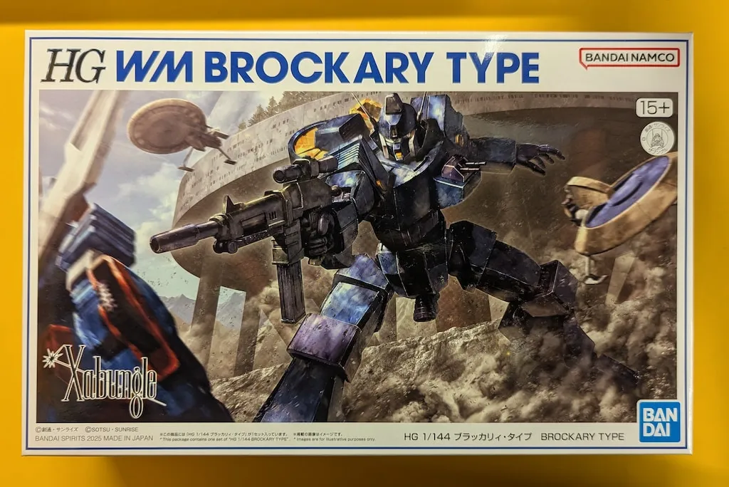【予約注文】HG1/144ブラッカリィ　プラモデル　組立済完成品 戦闘メカ ザブングル] HG 1/144ブラッカリィ・タイプお申込み