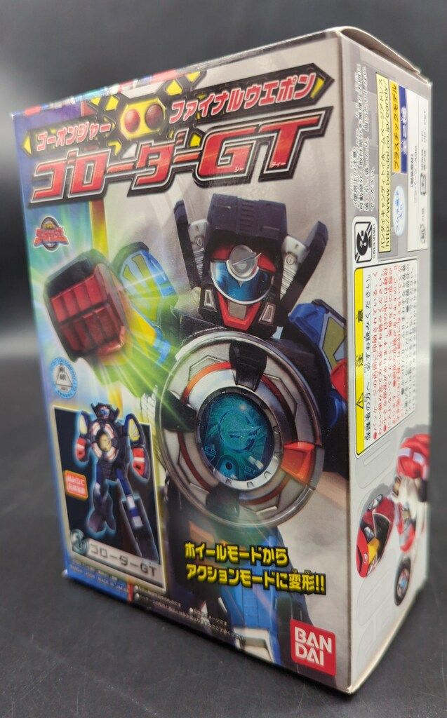 バンダイ ファイナルウエポン/ゴーオンジャー 炎神戦隊
