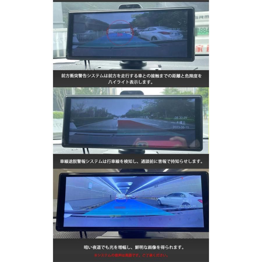 4K Gセンサー
