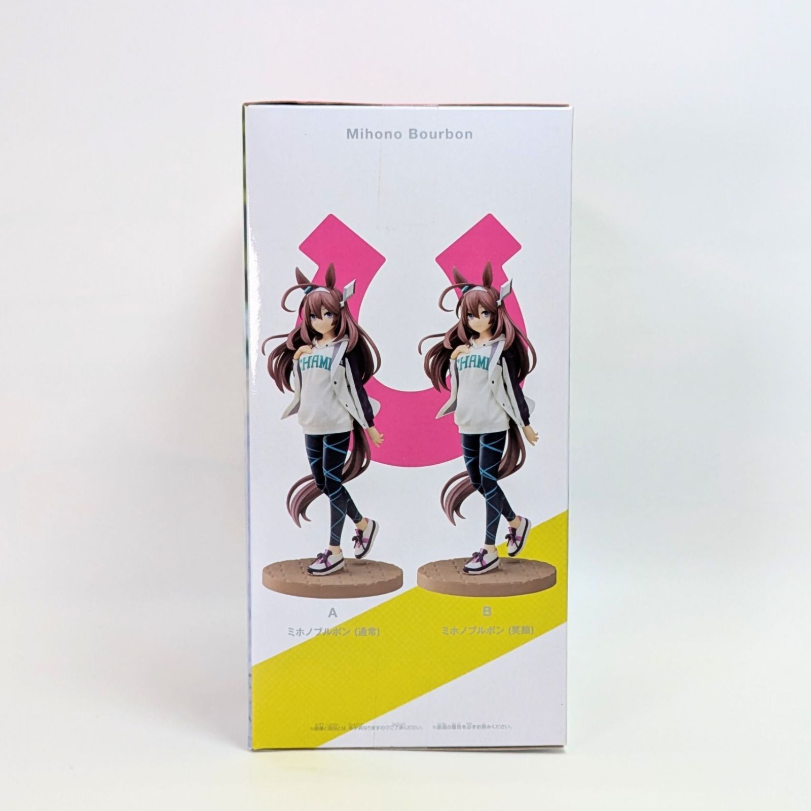 ウマ娘 ミホノブルボン 新品未開封 Amazon | 未開封 ウマ娘 プリティ