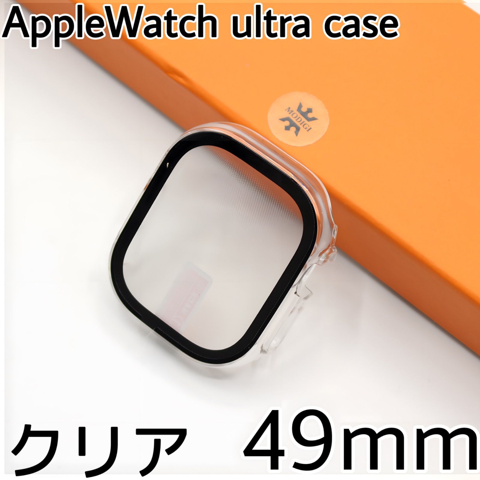 AppleWatch ultra 49mm ウルトラ 49 ケース アップル ウォッチ カバー ...