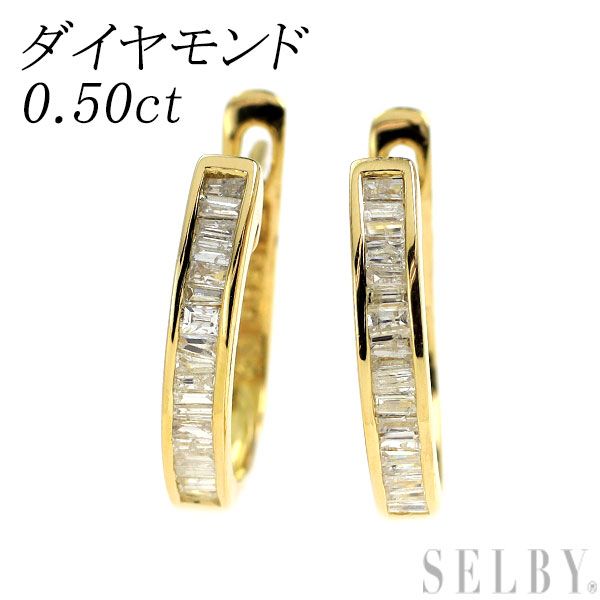 K18YG ダイヤモンド ピアス 0.50ct フープ