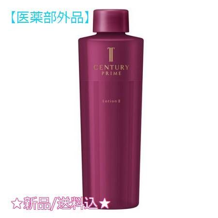 TWANY ローションII 180ml 化粧水＆乳液＆美容液3点セット新品未使用