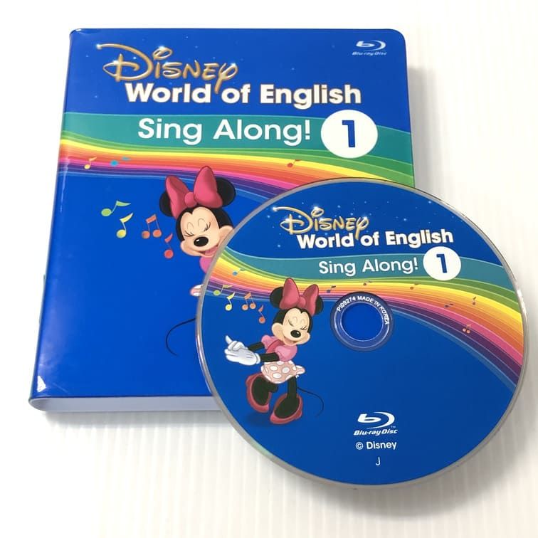 ディズニー英語システム シングアロング Blu-ray 1巻 b-834 DWE