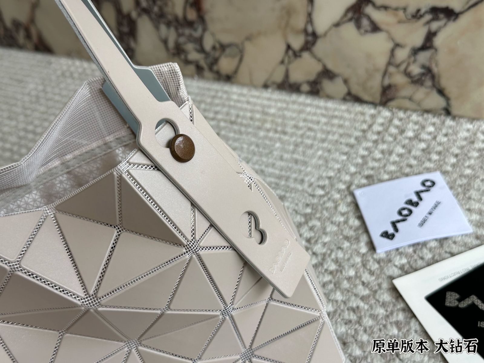 国内完売【BAOBAO ISSEY MIYAKE 】CARAT ミニ ハンドバック 今日特価】BAO BAO ISSEY MIYAKE CARAT シリーズ ミニカラード