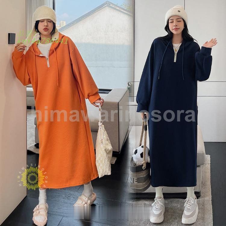 ワンピース レディース 厚手 ロング丈 ロングワンピース 秋 上品 冬 通学 20代30代40代50代 着痩せ アウトドア 通勤 春 かわいい kni4a786441