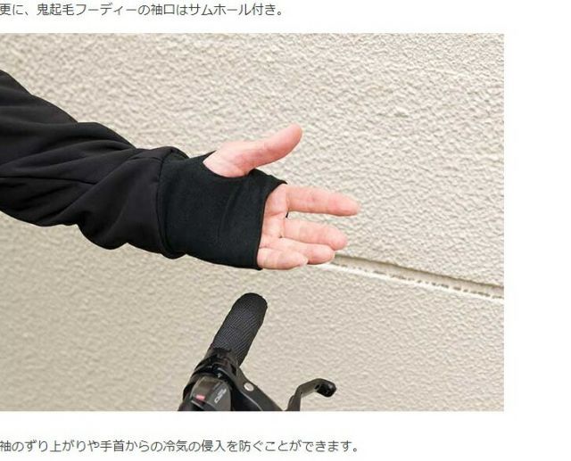 ブラックM在庫あります