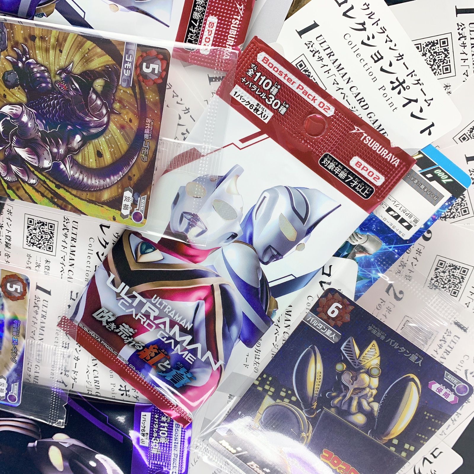 ウルトラマンカードゲーム プロモ まとめ売り プロモカード | ウルトラマンカードゲームまとめブログ