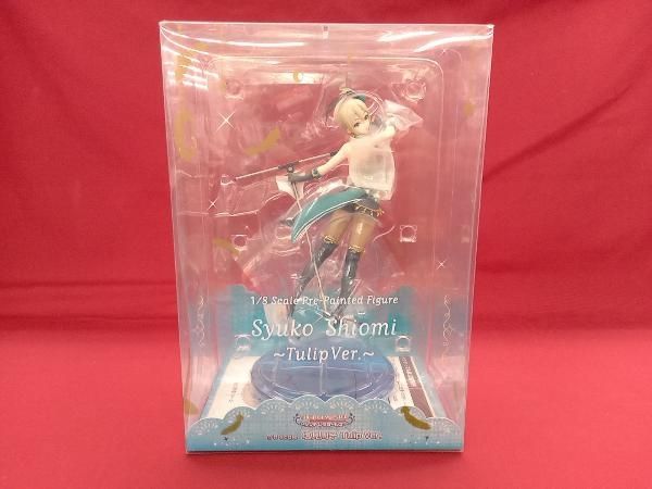 シンデレラガールズ　フィギュア　塩見周子　Tulip ver. リコルヌ リコルヌ 塩見周子 Tulip Ver. 1/8 アイドルマスター シンデレラ