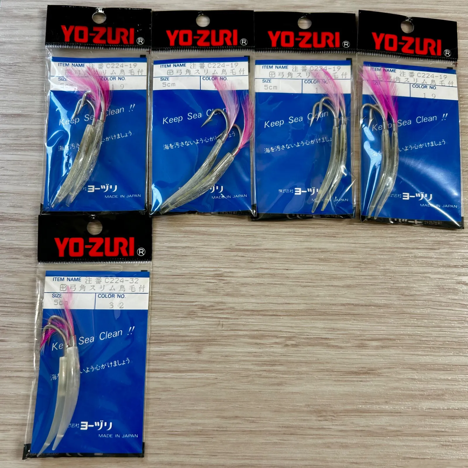 2025年最新】弓角 ヨーヅリの人気アイテム - メルカリ