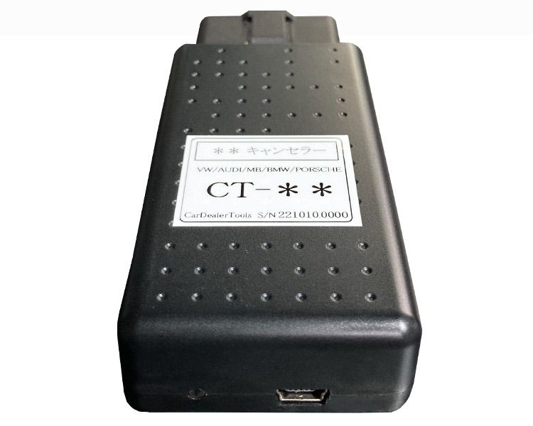 CT-PR1 ポルシェ TVキャンセラー 2017モデル〜 マカン他 その他