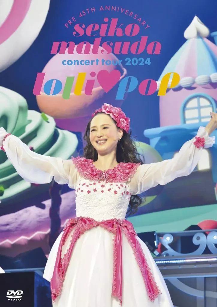 シリアル／トレカ有】ONE N' ONLY BLAST CD 17枚