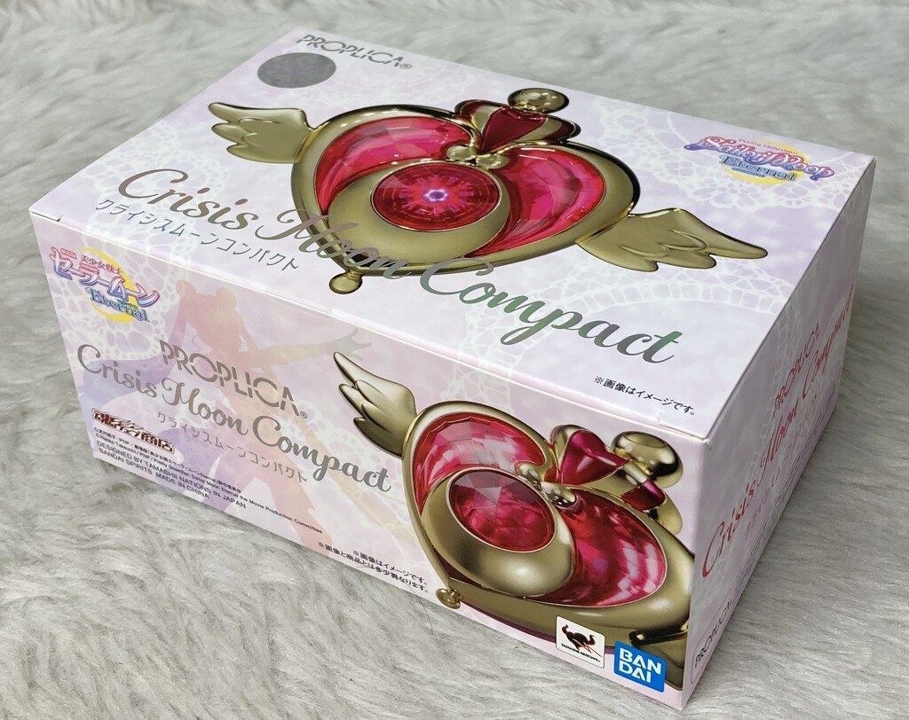 セーラームーン PROPLICA クライシスムーンコンパクト PROPLICA