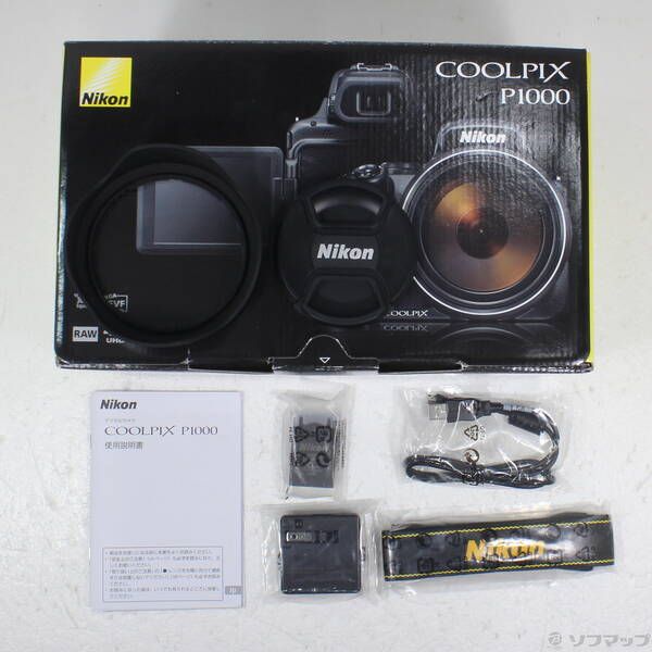 NikonニコンDF-N1000V3電子ビューファインダー G-258