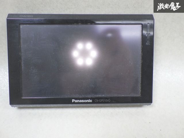 Panasonic CN-GP510VD カーナビ ゴリラ5インチ ペンギンさま10⁄6☆パナ