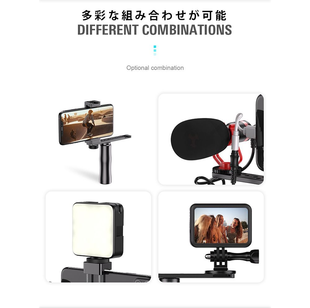 自撮り用 LED照明