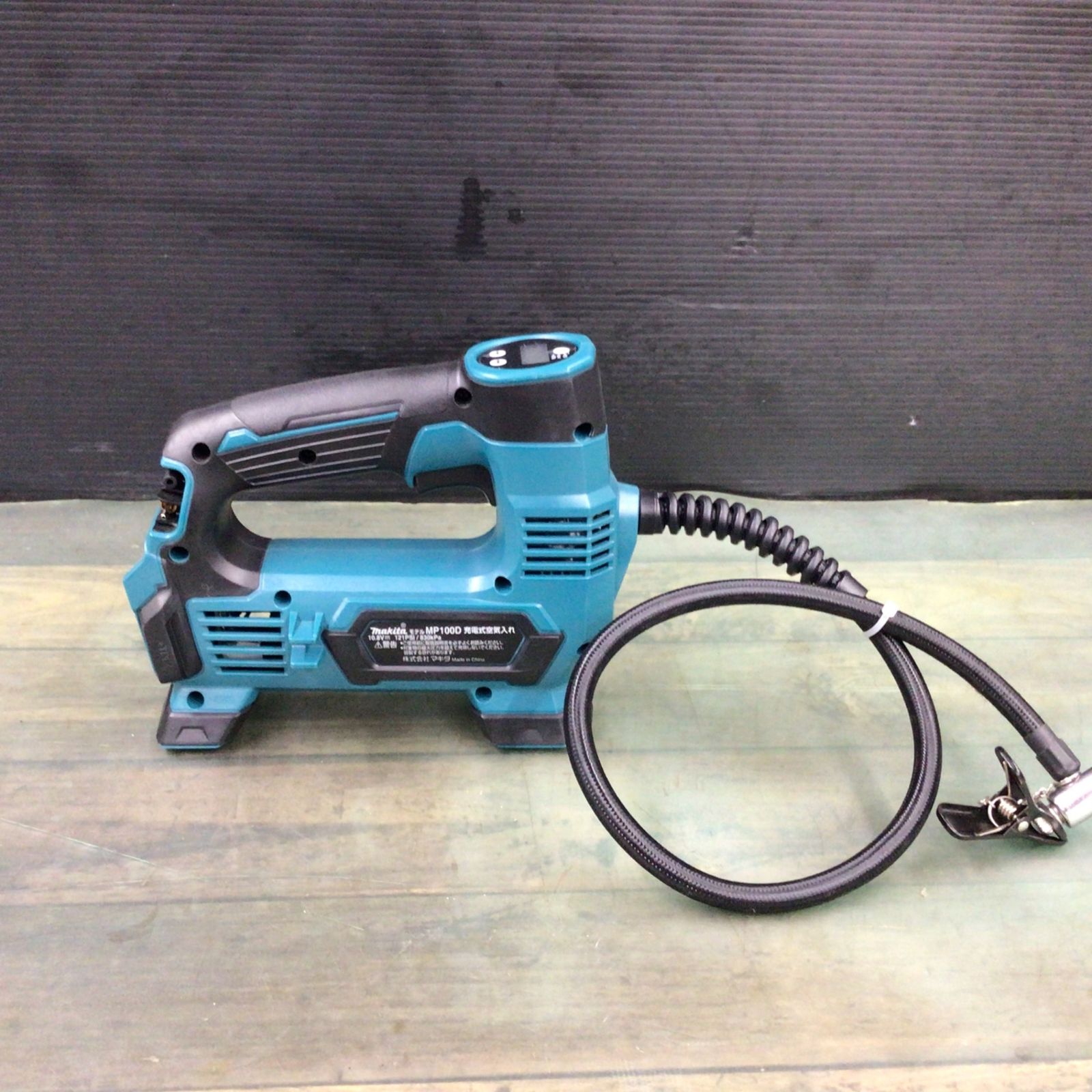 makita