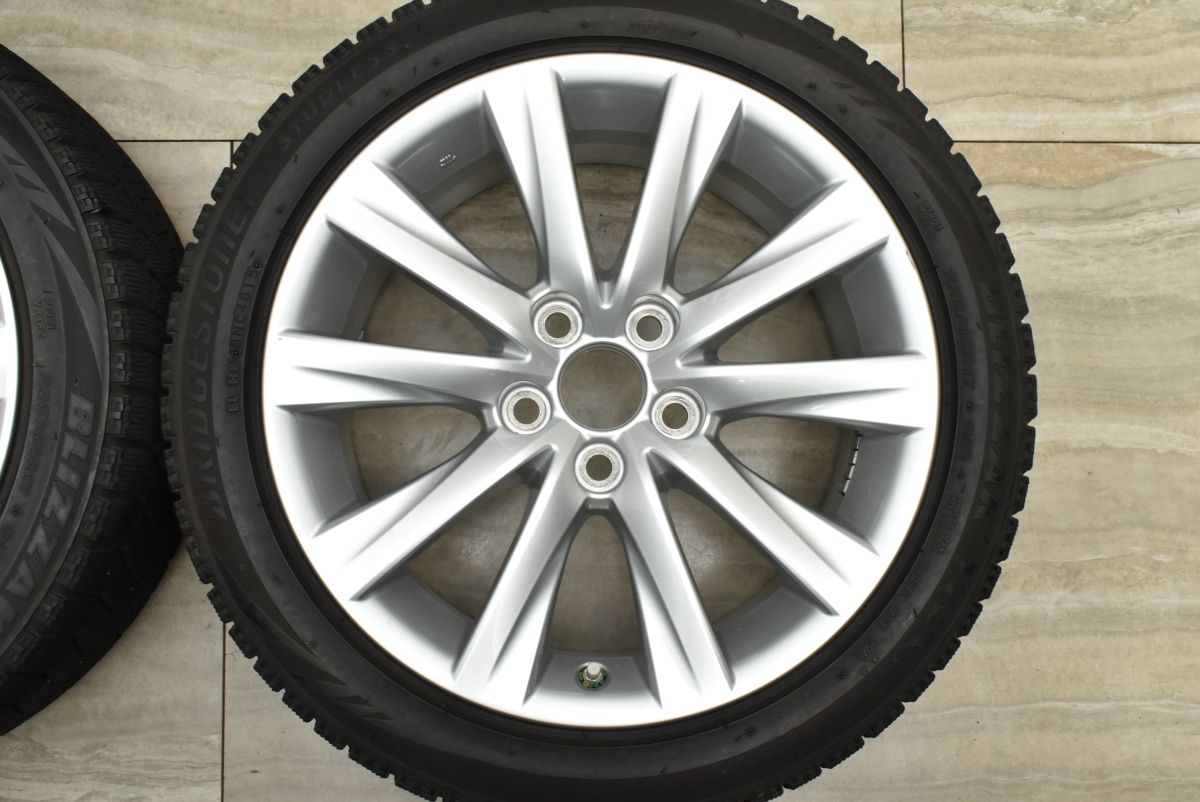 225|45R17